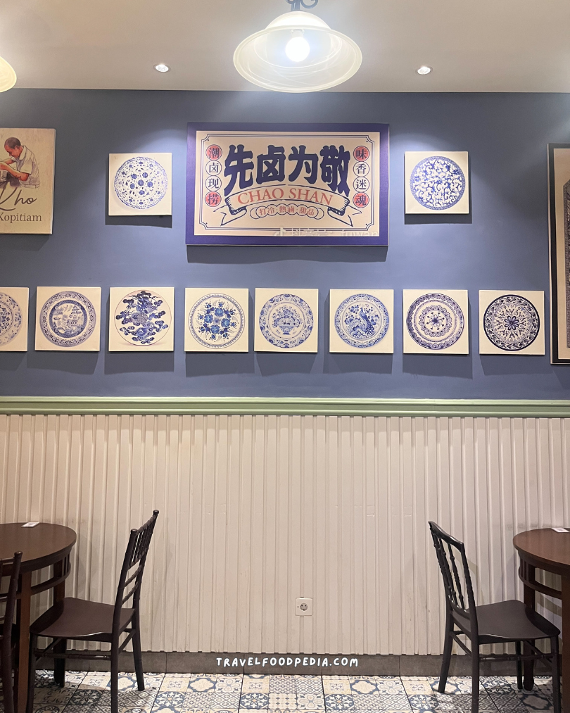 KHO KOPITIAM MALANG KAYUTANGAN